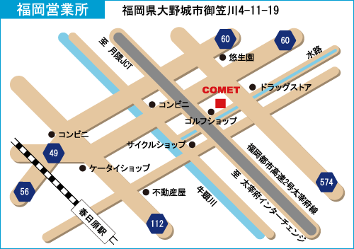 福岡営業所地図