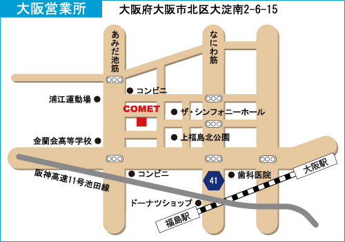 大阪営業所地図