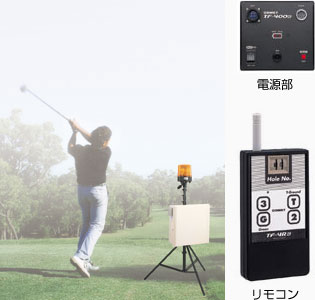 ターゲットフラッシュ画像