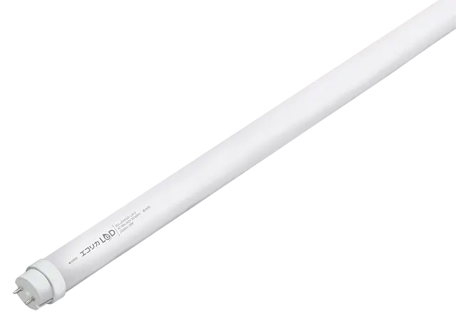 直管形LEDランプ高演色タイプ