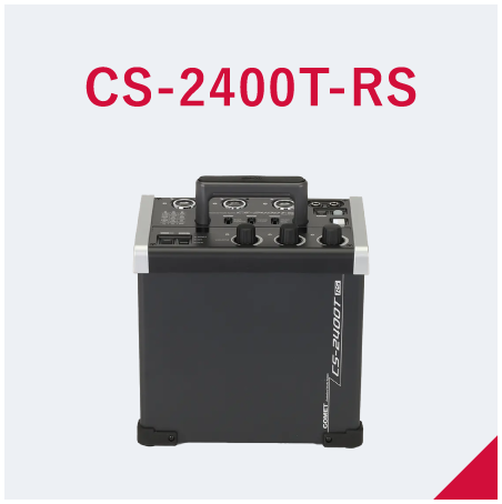 CS-2400T-RS