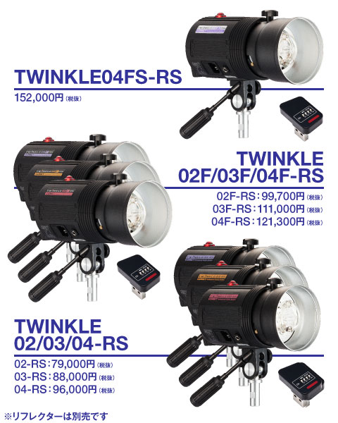 スタンド3種&クリップ2種