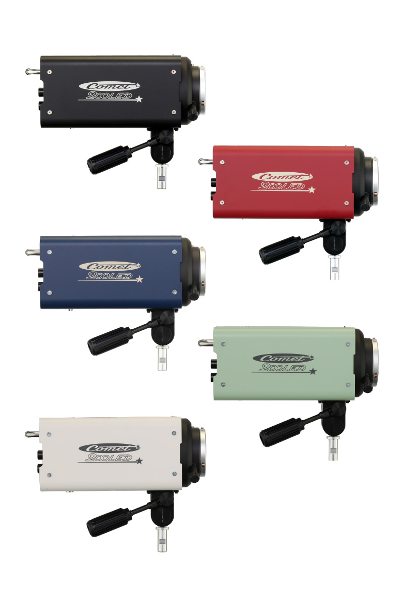 COMET 200LED｜ストロボ スタジオ撮影はCOMET コメット株式会社