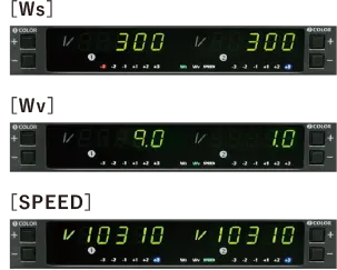 出力表示の切り替え画像