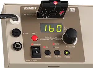 モノスカイライトRCのデジタル表示画像